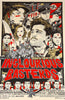 Tyler Stout - Inglourious Basterds