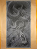 Aaron Horkey - The Siren
